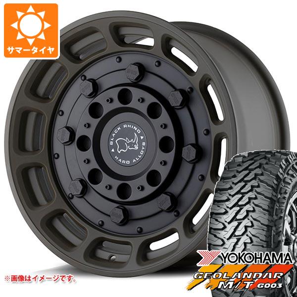 【タイヤ交換対象】5本セット FJクルーザー 10系用 2026年製 サマータイヤ ヨコハマ ジオランダー M/T G003 LT265/70R17 121/118Q ブラックライノ ウォートホッグ 8.5-17 タイヤホイール5本セット