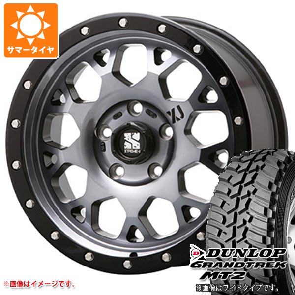 【タイヤ交換対象】FJクルーザー 10系用 サマータイヤ ダンロップ グラントレック MT2 LT265/75R16 112/109Q アウトラインホワイトレター WIDE MLJ エクストリームJ XJ04 8.0-16 タイヤホイール4本セット