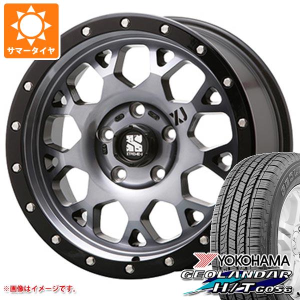 【タイヤ交換対象】ハイラックス 120系用 サマータイヤ ヨコハマ ジオランダー H/T G056 P265/65R18 112T ブラックレター MLJ エクストリームJ XJ04 8.0-18 タイヤホイール4本セット