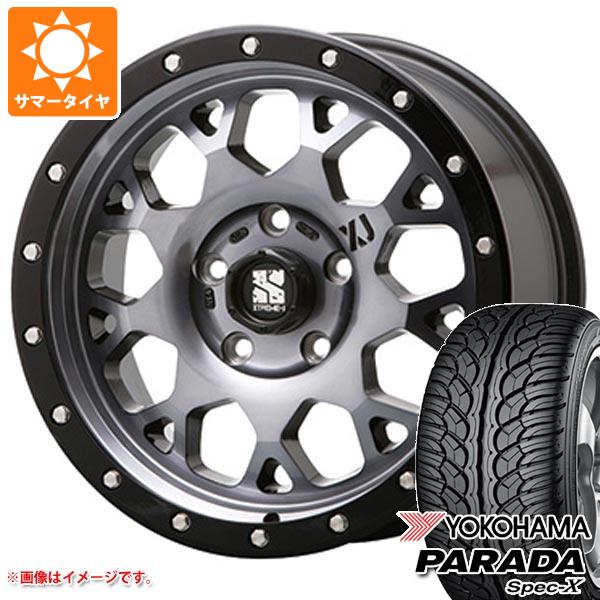 【タイヤ交換対象】ランドクルーザー プラド 150系用 サマータイヤ ヨコハマ パラダ スペック-X PA02 275/55R20 117V REINF MLJ エクストリームJ XJ04 8.5-20 タイヤホイール4本セット 264,000円