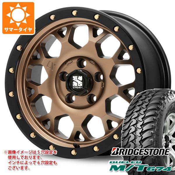ミツビシ デリカD5用 サマータイヤ ブリヂストン デューラー M/T674 LT225/75R16 110/107Q アウトラインホワイトレター MLJ エクストリームJ XJ04 7.0-16 タイヤホイール4本セット|タイヤ1番OFF-ROAD