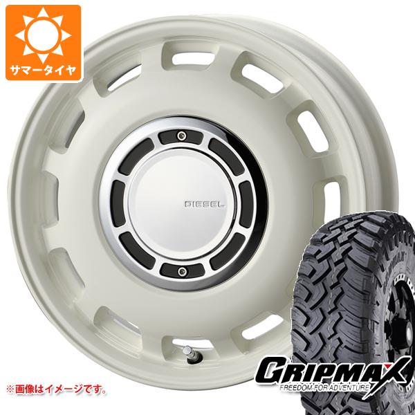【タイヤ交換対象】ハスラー用 サマータイヤ グリップマックス マッドレイジ M/T 195R14C 106/104Q ホワイトレター コスミック クロスブラッド ディーゼル 4.5-14 タイヤホイール4本セット