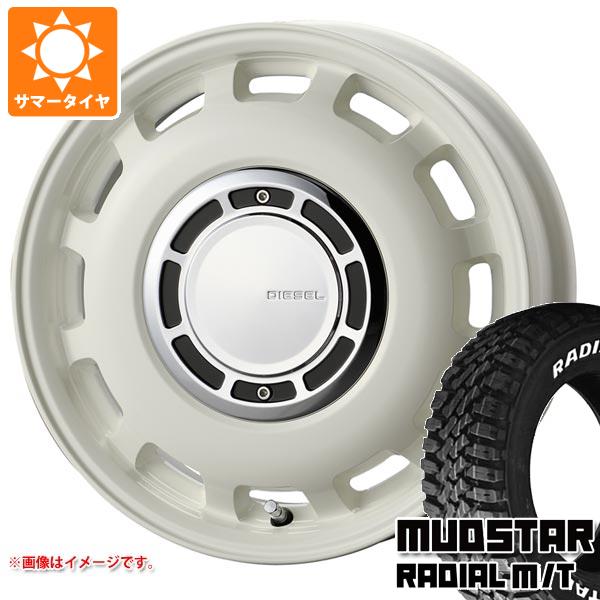 【タイヤ交換対象】サマータイヤ 165/65R14 79S マッドスター ラジアル M/T ホワイトレター コスミック クロスブラッド ディーゼル 4.5-14 タイヤホイール4本セット|タイヤ1番OFF-ROAD