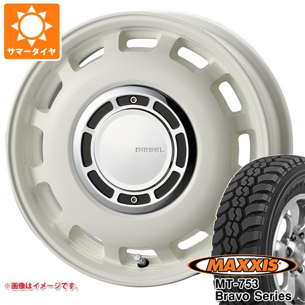 【タイヤ交換対象】サクシード プロボックス 160系用 サマータイヤ マキシス MT-753 ブラボーシリーズ 185R14C 102/100Q 8PR ブラックサイドウォール コスミック クロスブラッド ディーゼル 5.0-14 タイヤホイール4本セット