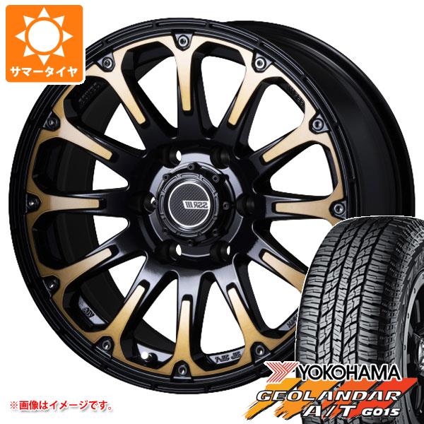 【タイヤ交換対象】ランドクルーザー プラド 150系用 サマータイヤ ヨコハマ ジオランダー A/T G015 P285/70R17 117T アウトラインホワイトレター SSR ディバイド FT 8.0-17 タイヤホイール4本セット|タイヤ1番OFF-ROAD