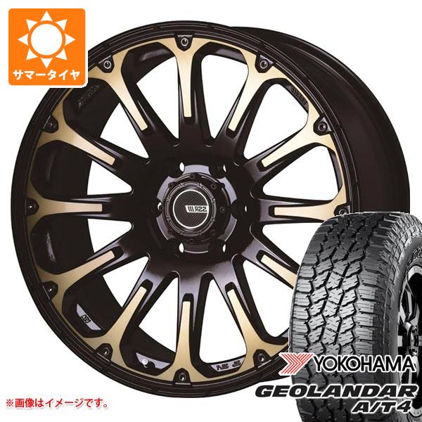 【タイヤ交換対象】トヨタ ハイラックスサーフ215系用 2026年製 サマータイヤ ヨコハマ ジオランダー A/T4 G018 265/65R17 112T ブラックレター SSR ディバイド FT 8.0-17 タイヤホイール4本セット|タイヤ1番OFF-ROAD