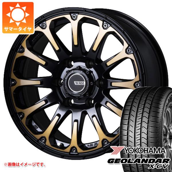 【タイヤ交換対象】サマータイヤ 265/50R20 111W XL ヨコハマ ジオランダー X-CV G057 SSR ディバイド FT 8.5-20 タイヤホイール4本セット