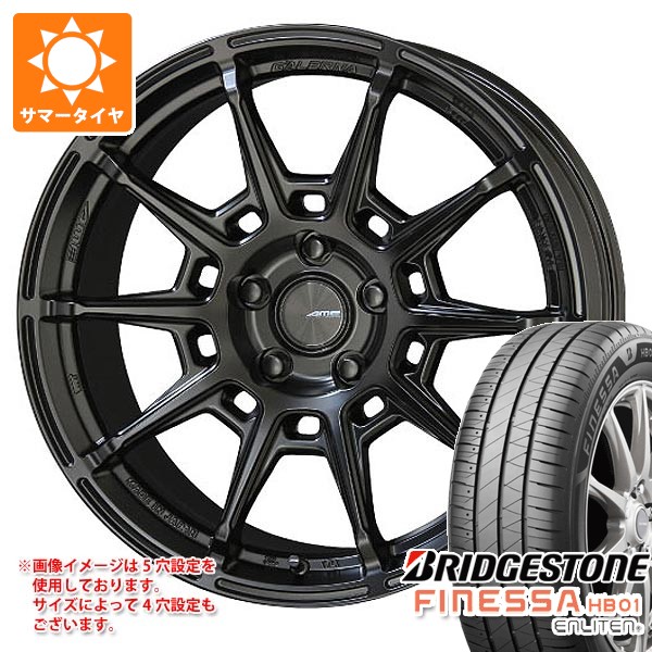 【タイヤ交換対象】サマータイヤ 225/45R18 95W XL ブリヂストン フィネッサ HB01 ガレルナ レフィーノ 8.0-18 タイヤホイール4本セット