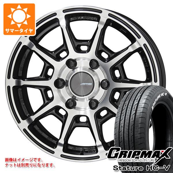 【タイヤ交換対象】ハイエース 200系用 サマータイヤ グリップマックス スタチャー HC-V 215/65R16C 109/107S ホワイトレター ガレルナ レフィーノ 6.5-16 タイヤホイール4本セット