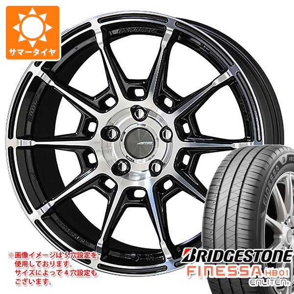 【タイヤ交換対象】サマータイヤ 245/45R19 102W XL ブリヂストン フィネッサ HB01 ガレルナ レフィーノ 8.0-19 タイヤホイール4本セット|タイヤ1番OFF-ROAD