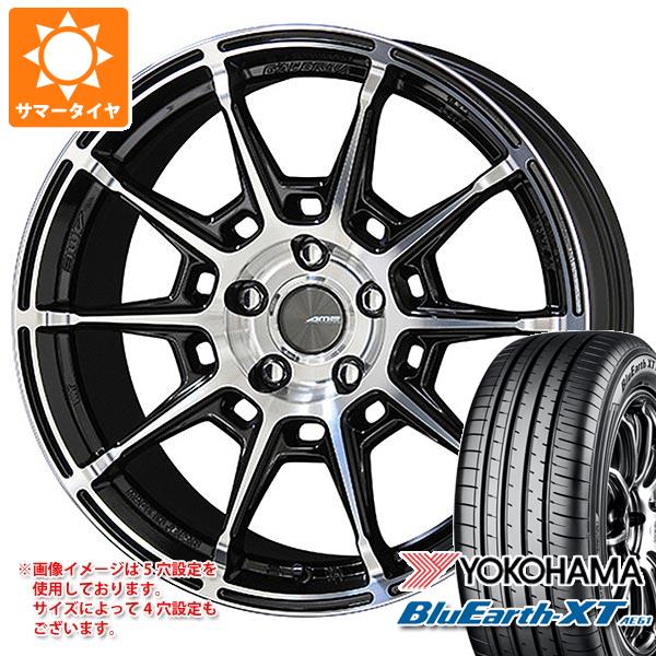 【タイヤ交換対象】サマータイヤ 225/50R18 95V ヨコハマ ブルーアースXT AE61 ガレルナ レフィーノ 8.0-18 タイヤホイール4本セット