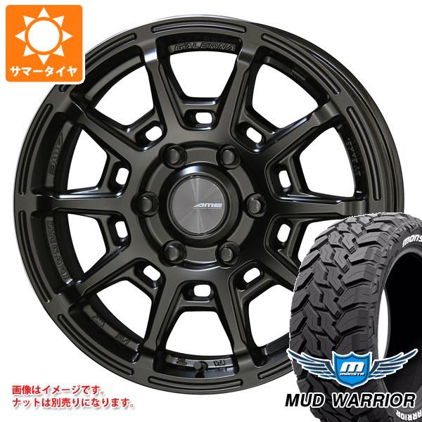 【タイヤ交換対象】ハイエース 200系用 サマータイヤ モンスタ マッドウォーリアー LT215/70R16 107/105Q ホワイトレター ガレルナ レフィーノ 6.5-16 タイヤホイール4本セット