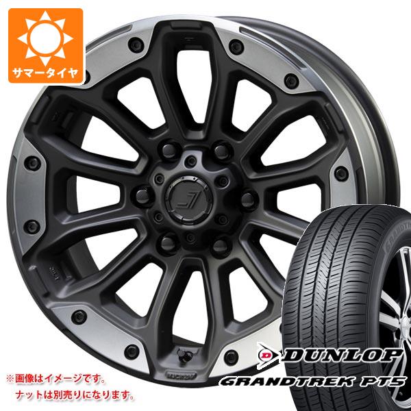 【タイヤ交換対象】FJクルーザー 10系用 サマータイヤ ダンロップ グラントレック PT5 265/70R17 115S ジェップセン MJCR 216 8.0-17 タイヤホイール4本セット