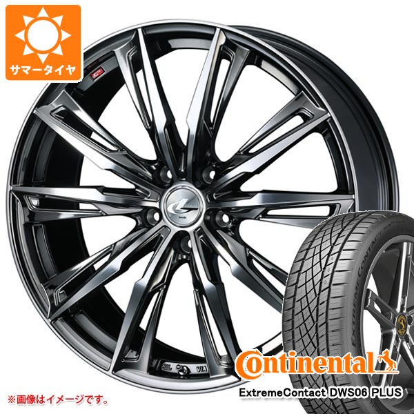 【タイヤ交換対象】サマータイヤ 235/40R18 95Y XL コンチネンタル エクストリームコンタクト DWS06 プラス レオニス GX 8.0-18 タイヤホイール4本セット
