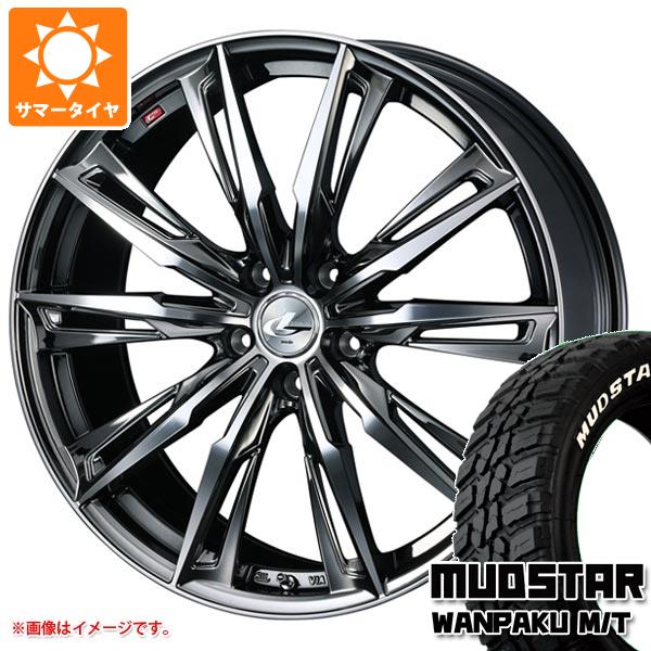 【タイヤ交換対象】サマータイヤ 155/65R14 75S マッドスター ワンパク M/T ホワイトレター レオニス GX 4.5-14 タイヤホイール4本セット｜タイヤ1番OFF-ROAD