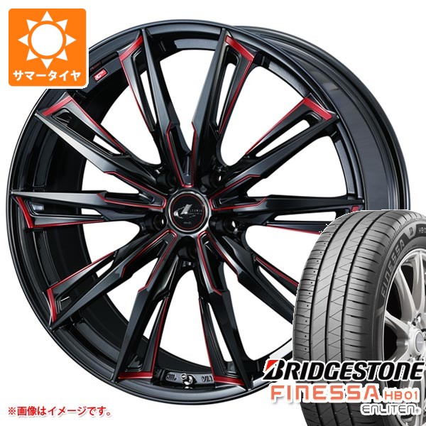 【タイヤ交換対象】サマータイヤ 165/60R15 77H ブリヂストン フィネッサ HB01 レオニス GX 4.5-15 タイヤホイール4本セット