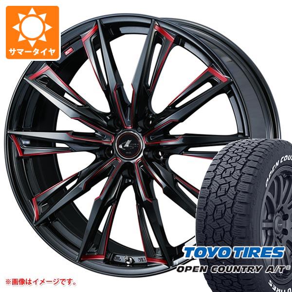 【タイヤ交換対象】サマータイヤ 235/60R18 103H トーヨー オープンカントリー A/T3 ホワイトレター レオニス GX 8.0-18 タイヤホイール4本セット