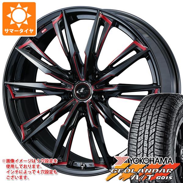 【タイヤ交換対象】サマータイヤ 165/55R15 75H ヨコハマ ジオランダー A/T G015 ブラックレター レオニス GX 4.5-15 タイヤホイール4本セット