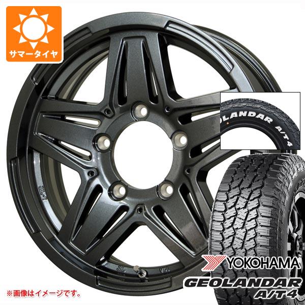 【タイヤ交換対象】5本セット スズキ ジムニーノマド JC74W用 2026年製 サマータイヤ ヨコハマ ジオランダー A/T4 G018 185/85R16 105/103N LT ホワイトレター マッドクロス JB-01 6.0-16 タイヤホイール5本セット