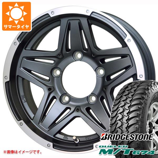 【タイヤ交換対象】5本セット スズキ ジムニーノマド JC74W用 サマータイヤ ブリヂストン デューラー M/T674 LT225/75R16 110/107Q アウトラインホワイトレター マッドクロス JB-01 6.0-16 タイヤホイール5本セット
