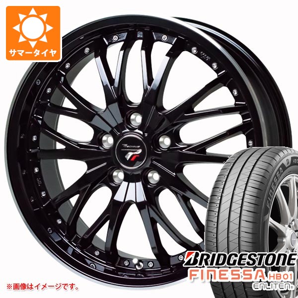 【タイヤ交換対象】サマータイヤ 165/55R14 72V ブリヂストン フィネッサ HB01 プレシャス HM-3 4.5-14 タイヤホイール4本セット
