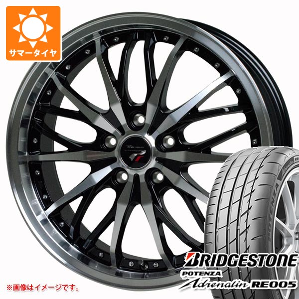 【タイヤ交換対象】サマータイヤ 225/40R19 93Y XL ブリヂストン ポテンザ アドレナリン RE005 プレシャス HM-3 8.0-19 タイヤホイール4本セット