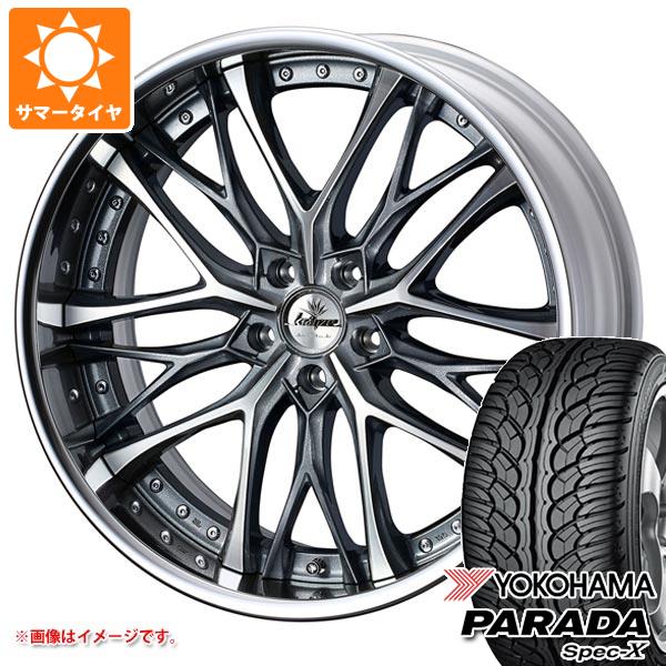 【タイヤ交換対象】サマータイヤ 235/55R20 102V ヨコハマ パラダ スペック-X PA02 クレンツェ ウィーバル 8.5-20 タイヤホイール4本セット