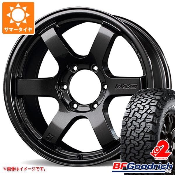 【タイヤ交換対象】サマータイヤ 285/65R18 125/122R BFグッドリッチ オールテレーンT/A KO2 ホワイトレター レイズ グラムライツ 57DR-X 9.0-18 タイヤホイール4本セット