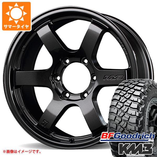 【タイヤ交換対象】サマータイヤ 275/65R18 123/120Q BFグッドリッチ マッドテレーンT/A KM3 レイズ グラムライツ 57DR-X 8.0-18 タイヤホイール4本セット｜タイヤ1番OFF-ROAD