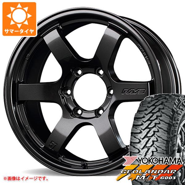 【タイヤ交換対象】サマータイヤ 35x12.50R18 LT 123Q ヨコハマ ジオランダー M/T G003 レイズ グラムライツ 57DR-X 9.0-18 タイヤホイール4本セット