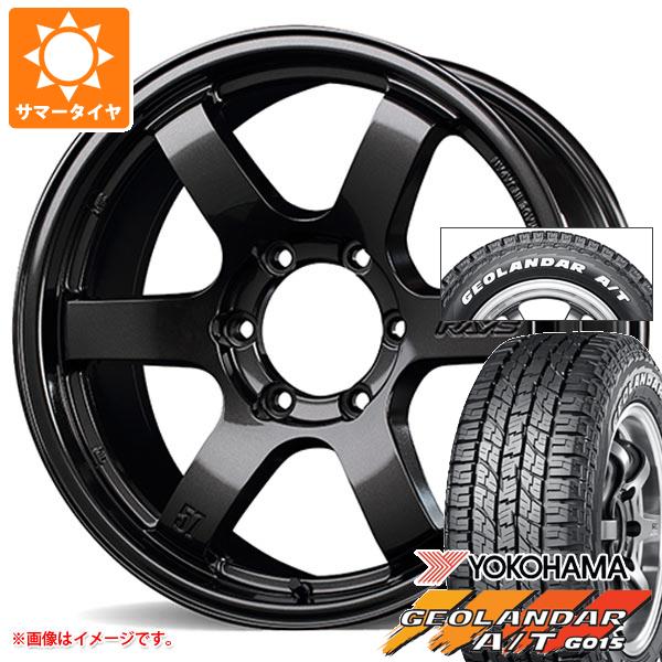 【タイヤ交換対象】ハイエース 200系用 2026年製 サマータイヤ ヨコハマ ジオランダー A/T G015 215/65R16C 109/107S ホワイトレター レイズ グラムライツ 57DR-X 6.5-16 タイヤホイール4本セット｜タイヤ1番OFF-ROAD