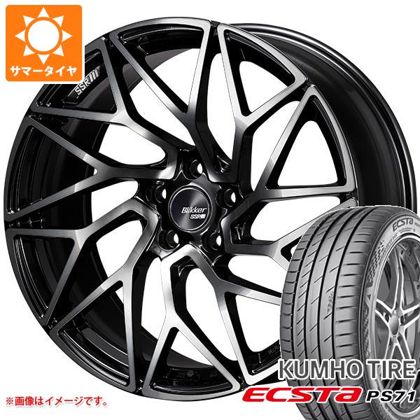 【タイヤ交換対象】サマータイヤ 225/45R19 96Y XL クムホ エクスタ PS71 SSR ブリッカー 01T 8.5-19 タイヤホイール4本セット