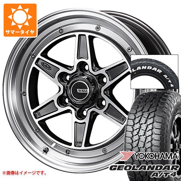 【タイヤ交換対象】トヨタ ハイエース 200系用 2026年製 サマータイヤ ヨコハマ ジオランダー A/T4 G018 215/65R16C 109/107S ホワイトレター SSR ディバイド MK-6 6.5-16 タイヤホイール4本セット