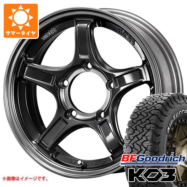 【タイヤ交換対象】ジムニー JB64W用 サマータイヤ BFグッドリッチ オールテレーンT/A KO3 LT225/75R16 115/112S ホワイトレター SSR ディバイド X03J 5.5-16 タイヤホイール4本セット|タイヤ1番OFF-ROAD