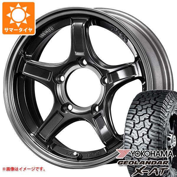 【タイヤ交換対象】5本セット ジムニー用 2026年製 サマータイヤ ヨコハマ ジオランダー X-AT G016 195R16C 104/102Q アウトラインホワイトレター SSR ディバイド X03J 5.5-16 タイヤホイール5本セット