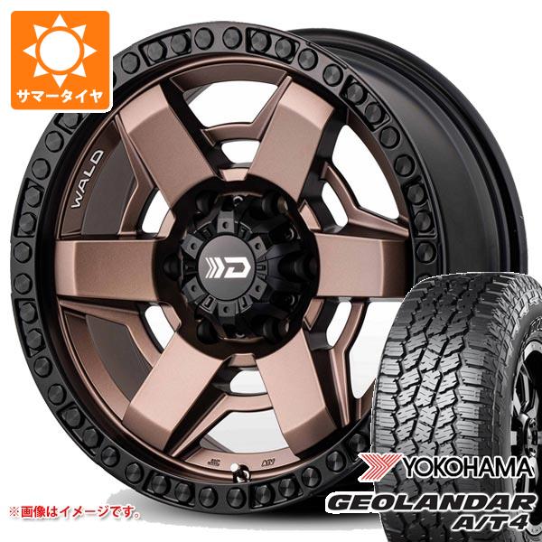 【タイヤ交換対象】トヨタ ハイラックスサーフ215系用 2026年製 サマータイヤ ヨコハマ ジオランダー A/T4 G018 265/65R17 112T ブラックレター ヴァルド デザートライン DS001 8.0-17 タイヤホイール4本セット｜タイヤ1番OFF-ROAD