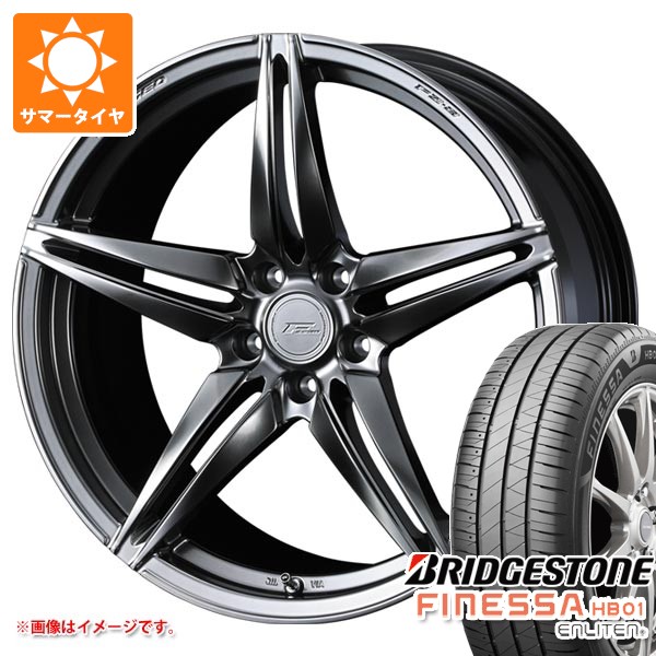 【タイヤ交換対象】サマータイヤ 225/55R18 102V XL ブリヂストン フィネッサ HB01 F ゼロ FZ-3 7.5-18 タイヤホイール4本セット|タイヤ1番OFF-ROAD