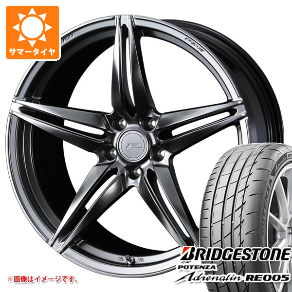 【タイヤ交換対象】サマータイヤ 225/40R19 93Y XL ブリヂストン ポテンザ アドレナリン RE005 F ゼロ FZ-3 8.0-19 タイヤホイール4本セット