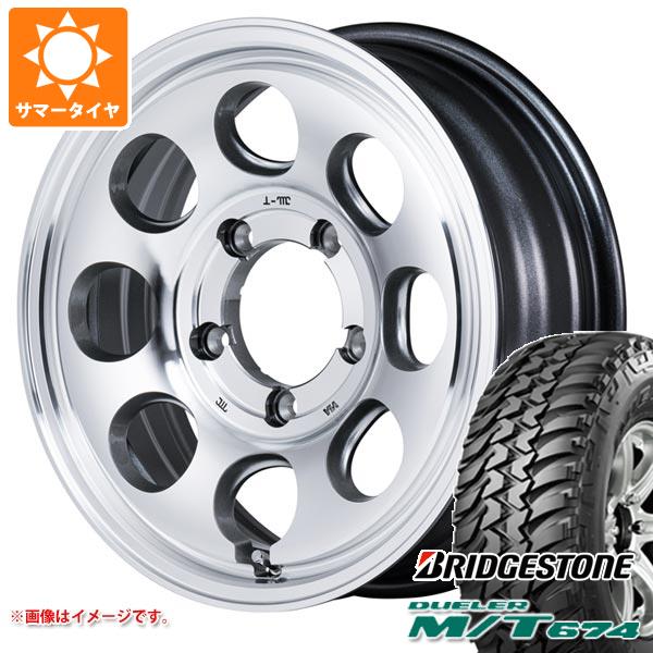 【タイヤ交換対象】スズキ ジムニーノマド JC74W用 サマータイヤ ブリヂストン デューラー M/T674 185/85R16 105/103L LT ブラックレター ガルシア パーム8 6.0-16 タイヤホイール4本セット