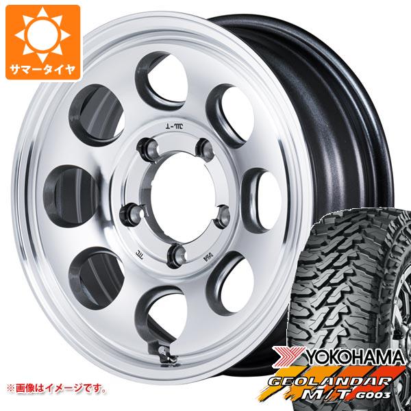 【タイヤ交換対象】スズキ ジムニーノマド JC74W用 サマータイヤ ヨコハマ ジオランダー M/T G003 225/70R16 103S ガルシア パーム8 6.0-16 タイヤホイール4本セット