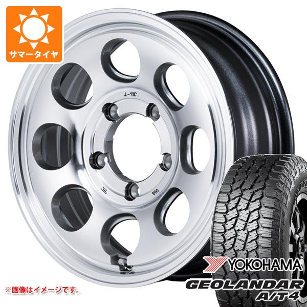 【タイヤ交換対象】5本セット スズキ ジムニーノマド JC74W用 サマータイヤ ヨコハマ ジオランダー A/T4 G018 LT225/75R16 115/112S ブラックレター ガルシア パーム8 6.0-16 タイヤホイール5本セット