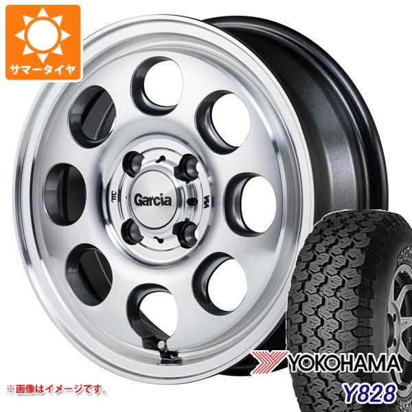 【タイヤ交換対象】サマータイヤ 175R14 6PR ヨコハマ Y828A (175/80R14 94/93N相当) ガルシア パーム8 4.5-14 タイヤホイール4本セット