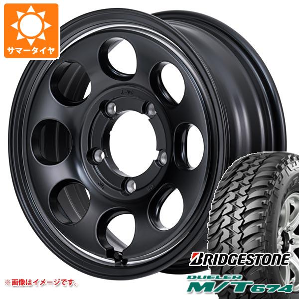 【タイヤ交換対象】スズキ ジムニーノマド JC74W用 サマータイヤ ブリヂストン デューラー M/T674 185/85R16 105/103L LT ブラックレター ガルシア パーム8 6.0-16 タイヤホイール4本セット