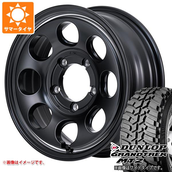 【タイヤ交換対象】5本セット ジムニーシエラ JB74W用 サマータイヤ ダンロップ グラントレック MT2 LT225/75R16 103/100Q アウトラインホワイトレター WIDE ガルシア パーム8 6.0-16 タイヤホイール5本セット|タイヤ1番OFF-ROAD