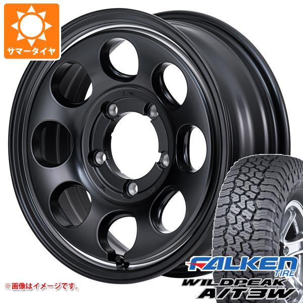 【タイヤ交換対象】スズキ ジムニー用 サマータイヤ ファルケン ワイルドピーク A/T3W 175/80R16 91S ガルシア パーム8 5.5-16 タイヤホイール4本セット