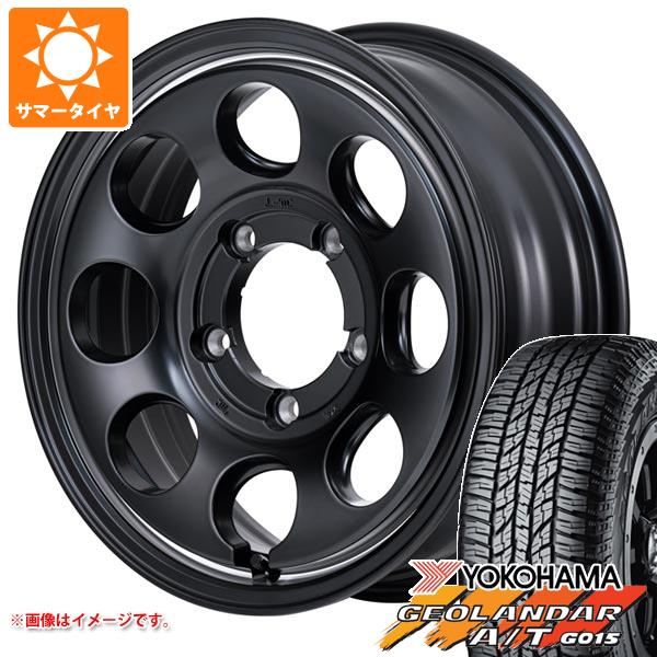 【タイヤ交換対象】5本セット スズキ ジムニー JB64W用 サマータイヤ ヨコハマ ジオランダー A/T G015 205/80R16 104T XL ブラックレター ガルシア パーム8 5.5-16 タイヤホイール5本セット