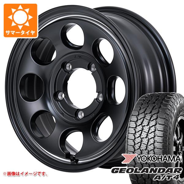 【タイヤ交換対象】スズキ ジムニーシエラ JB74W用 2026年製 サマータイヤ ヨコハマ ジオランダー A/T4 G018 225/70R16 103H ブラックレター ガルシア パーム8 6.0-16 タイヤホイール4本セット|タイヤ1番OFF-ROAD