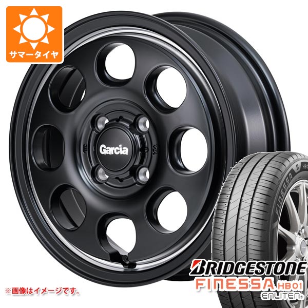 【タイヤ交換対象】サマータイヤ 165/60R14 75H ブリヂストン フィネッサ HB01 ガルシア パーム8 4.5-14 タイヤホイール4本セット