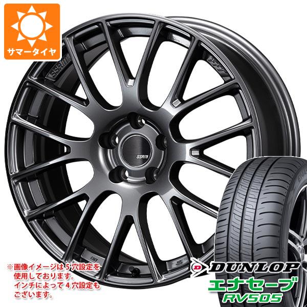 【タイヤ交換対象】サマータイヤ 225/45R18 95W XL ダンロップ エナセーブ RV505 SSR GTV04 8.5-18 タイヤホイール4本セット