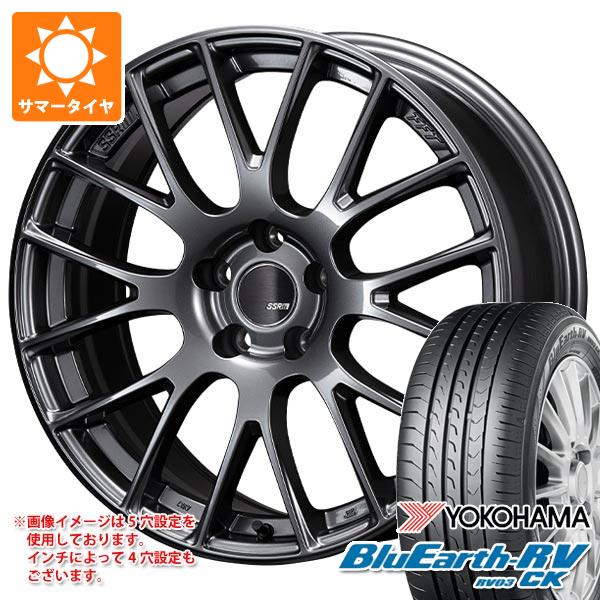 【タイヤ交換対象】2026年製 サマータイヤ 165/55R15 75V ヨコハマ ブルーアースRV RV03CK SSR GTV04 5.0-15 タイヤホイール4本セット